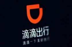 8分钟教程!白城市工厂_哔哩哔哩-3